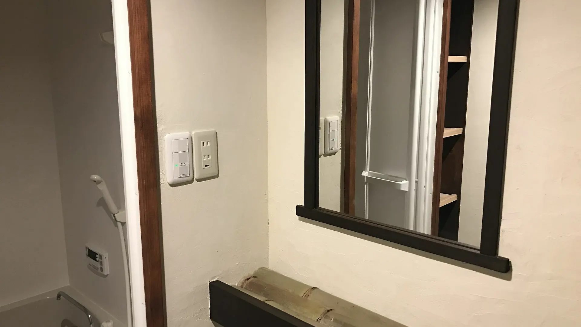Yumeji Nishijin Kyoto Apartment