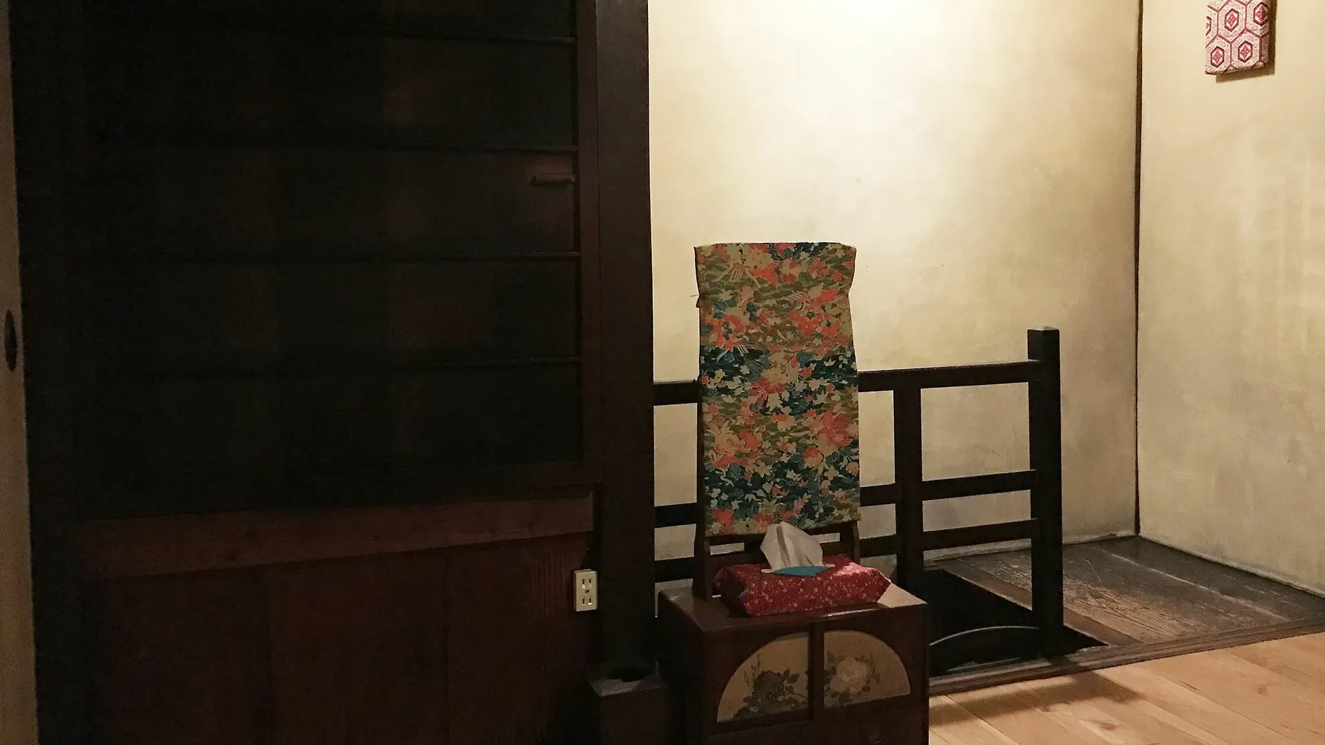 Yumeji Nishijin Kyoto Apartment Japan
